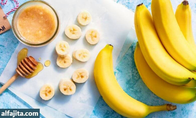 وصفة ماسك الموز والعسل وزيت اللوز لترطيب البشرة